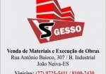 VS Gesso - João Neiva